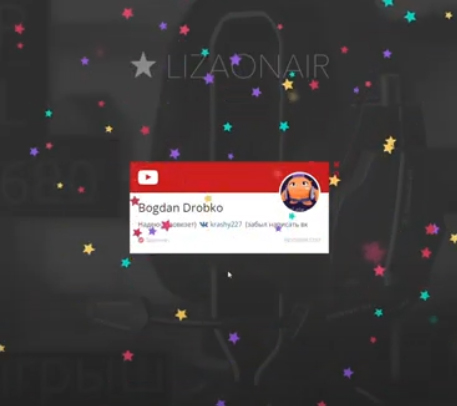 konkyrs_real_el