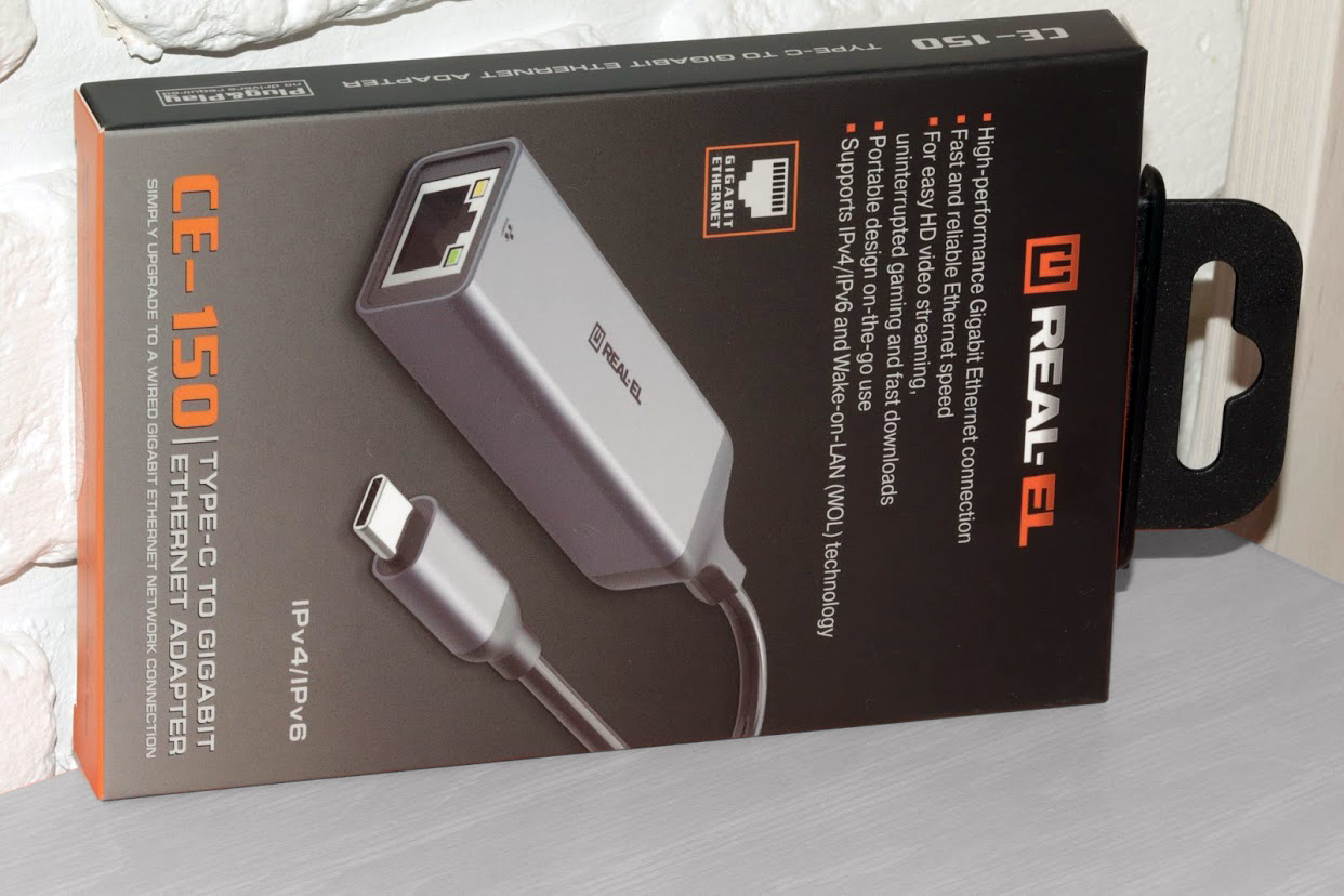 adapter-real-el-ce-150