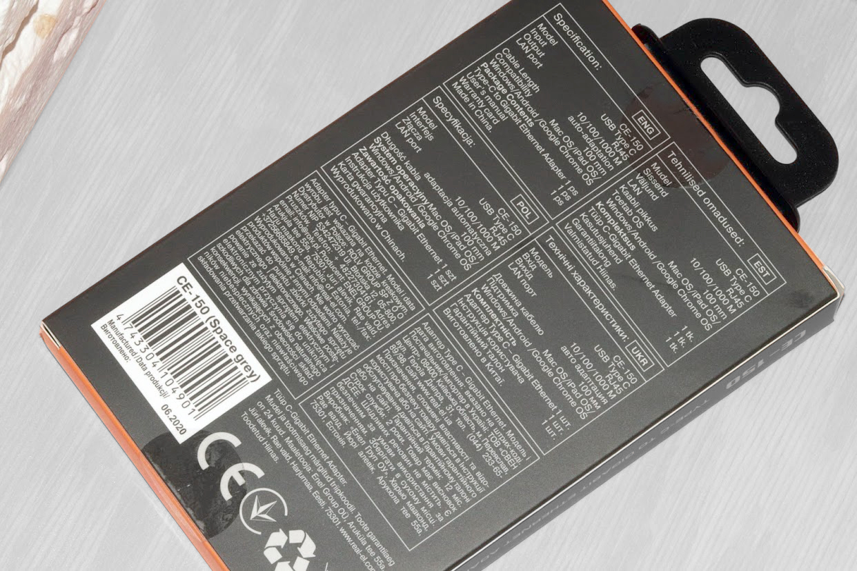 adapter-real-el-ce-150