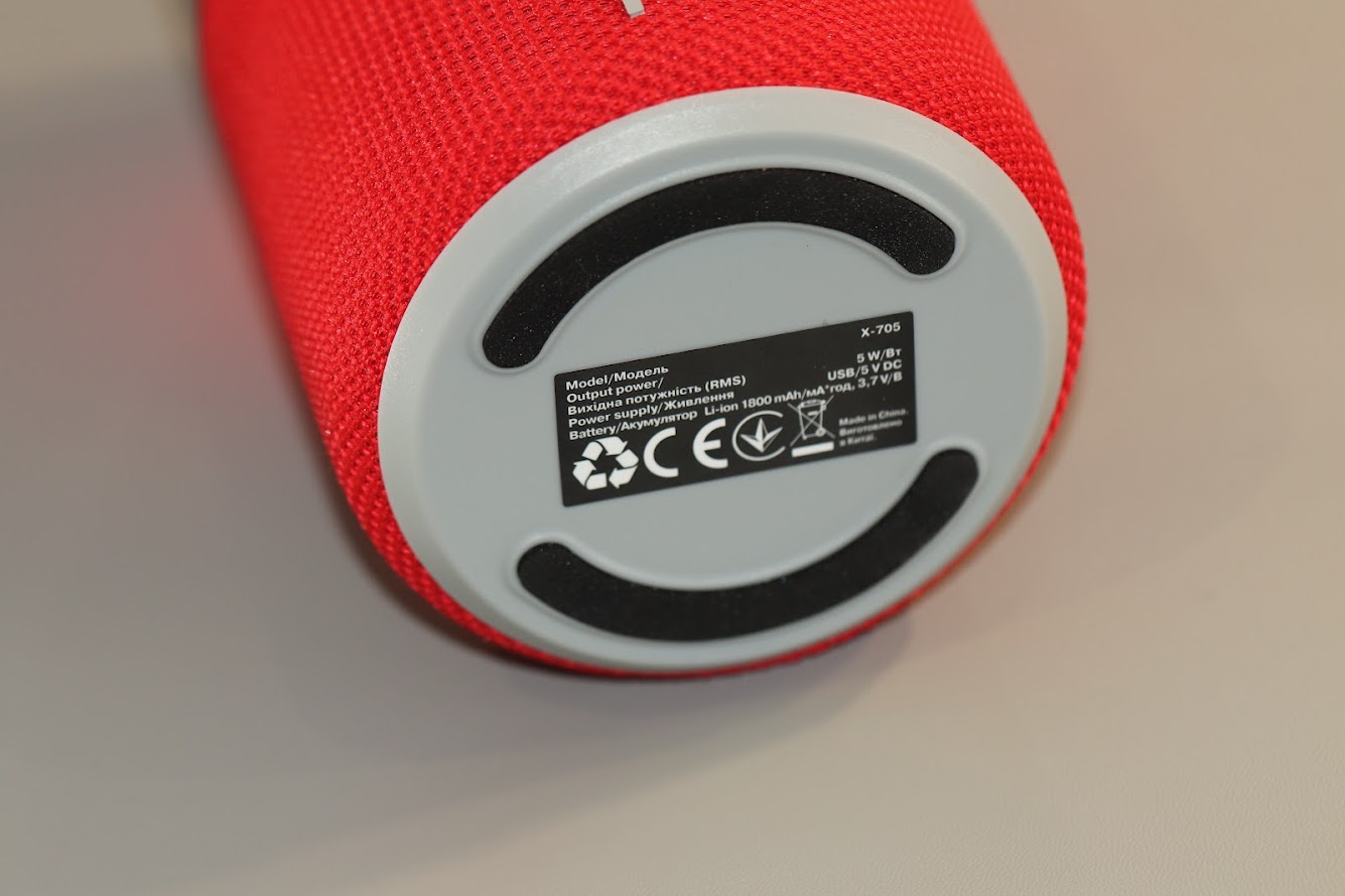 REAL-EL_X-705_portable_acoustics
