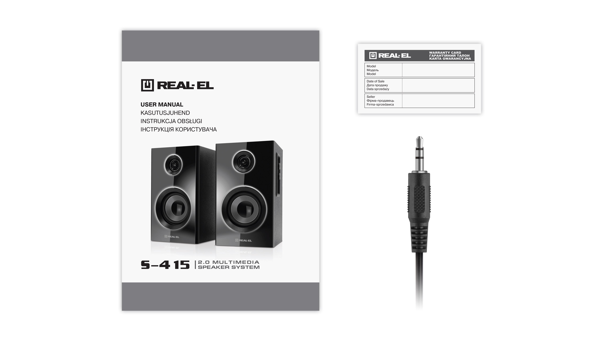 REAL-EL_S-415_acoustic_system