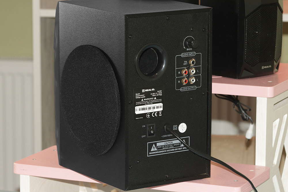 REAL-EL M-350