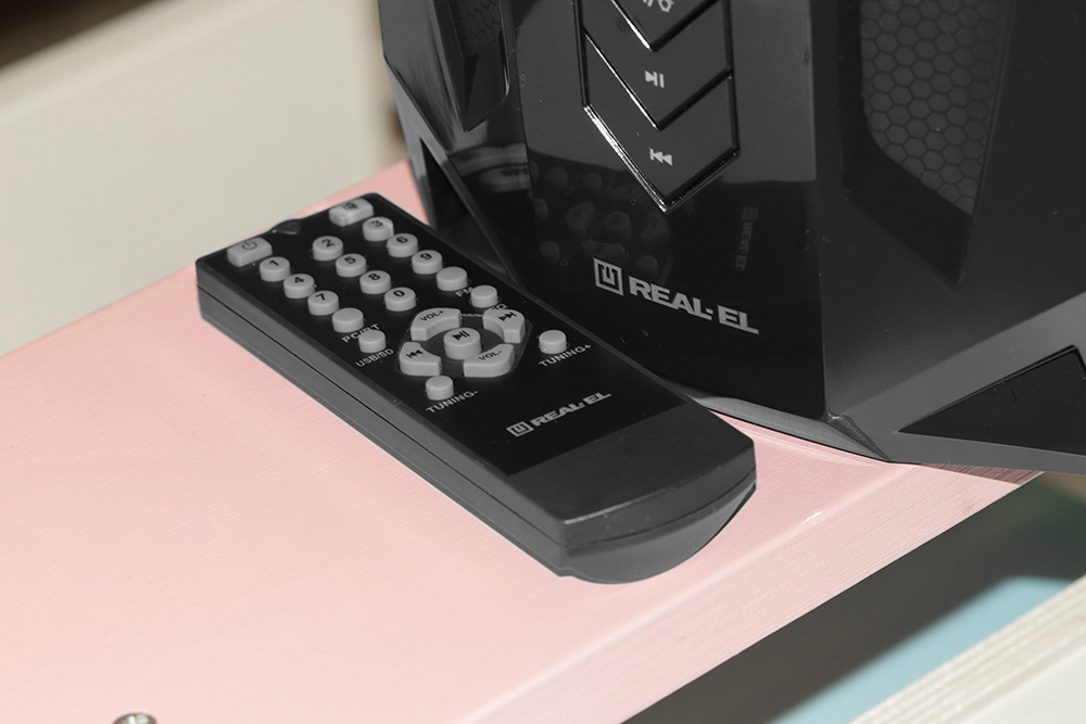 REAL-EL M-350