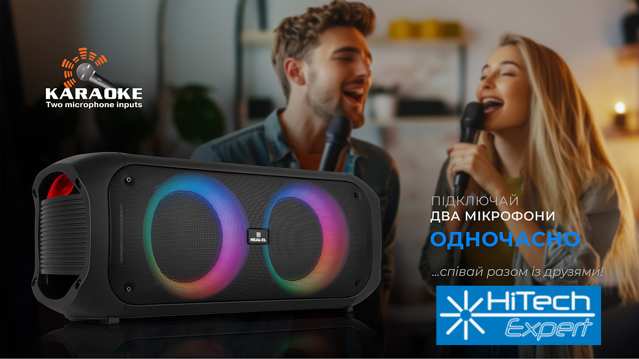 REAL-EL_X-795_portable_acoustics