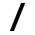 klavisha