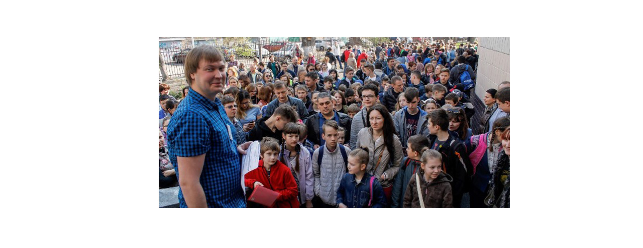 ТМ «REAL-EL» виступила спонсором призового фонду ХХІІІ Олімпіади з математики