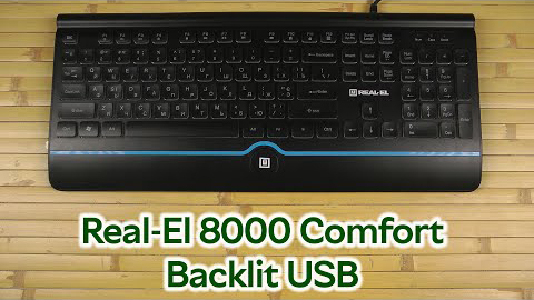 Real-El 8000 Comfort Backlit USB