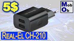 Огляд USB-зарядки Real-El CH-210 // Зарядка на 2 телефони