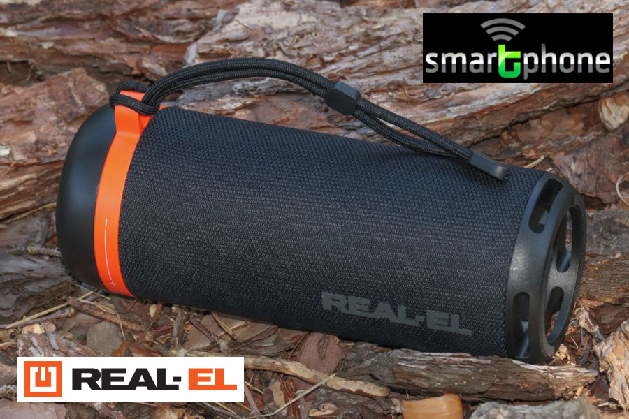 REAL-EL X-711