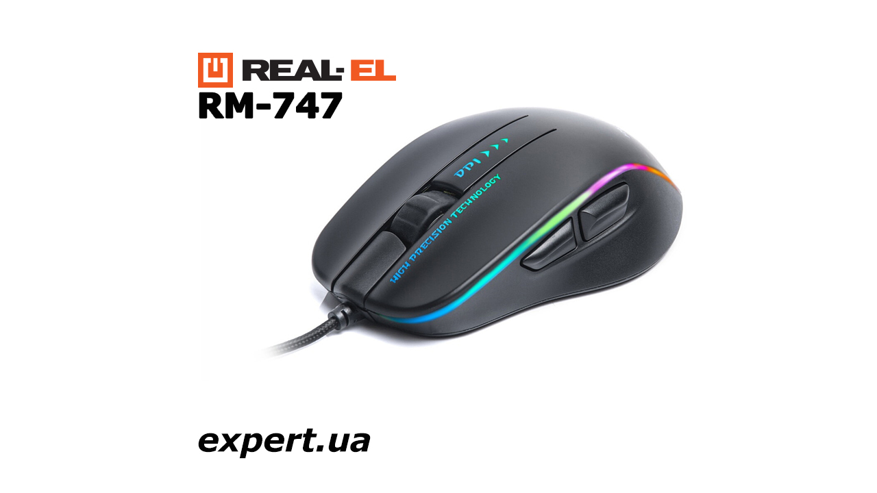 REAL-EL RM-747 – «чоловіча» ігрова миша з підсвічуванням та регулюванням ваги за недорого!