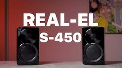 Двухполосная акустическая система REAL-EL S-450