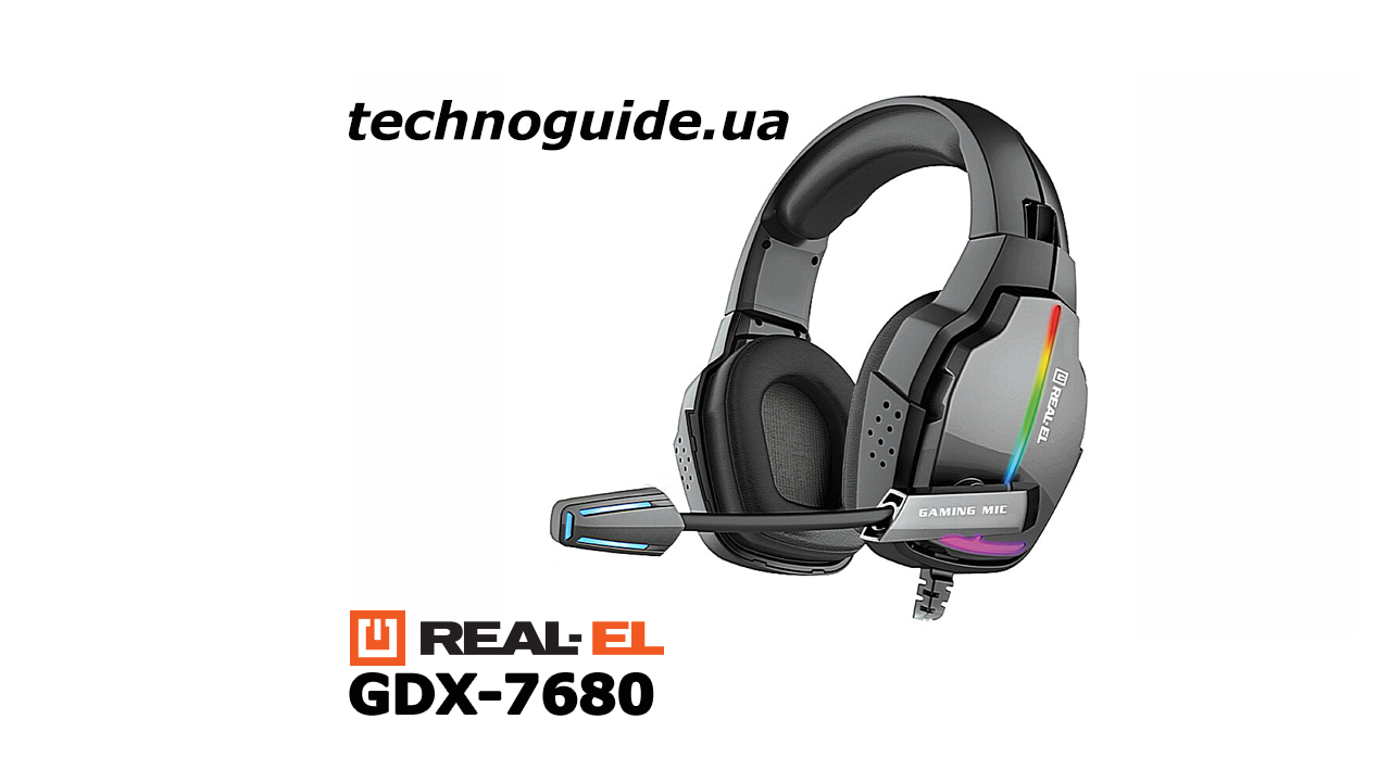 Гра з підсвічуванням: огляд геймерской гарнітури REAL-EL GDX-7680