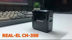 Швидка зарядка REAL-EL CH-350