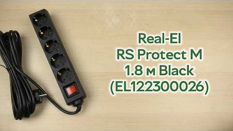 Розпаковка Real-El RS Protect M 1.8 м Black