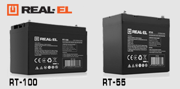 Акумуляторні батареї REAL-EL RT-55 та REAL-EL RT-100
