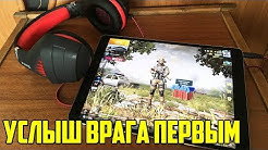 Ничего лишнего - Игровые наушники Real-El GDX-7600