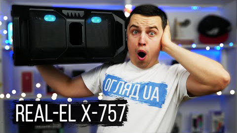 Портативна колонка REAL-EL X-757