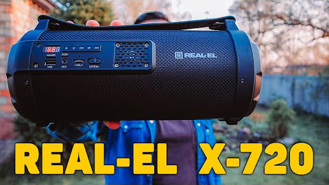 Мультимедійна портативна акустична система REAL-EL X-720