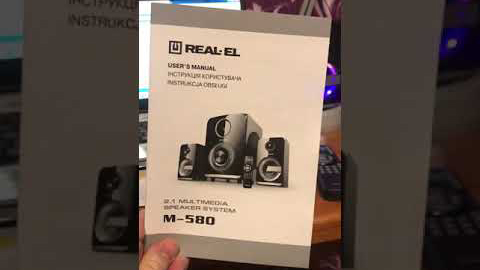 Мультимедійна акустична система 2.1 REAL-EL M-580