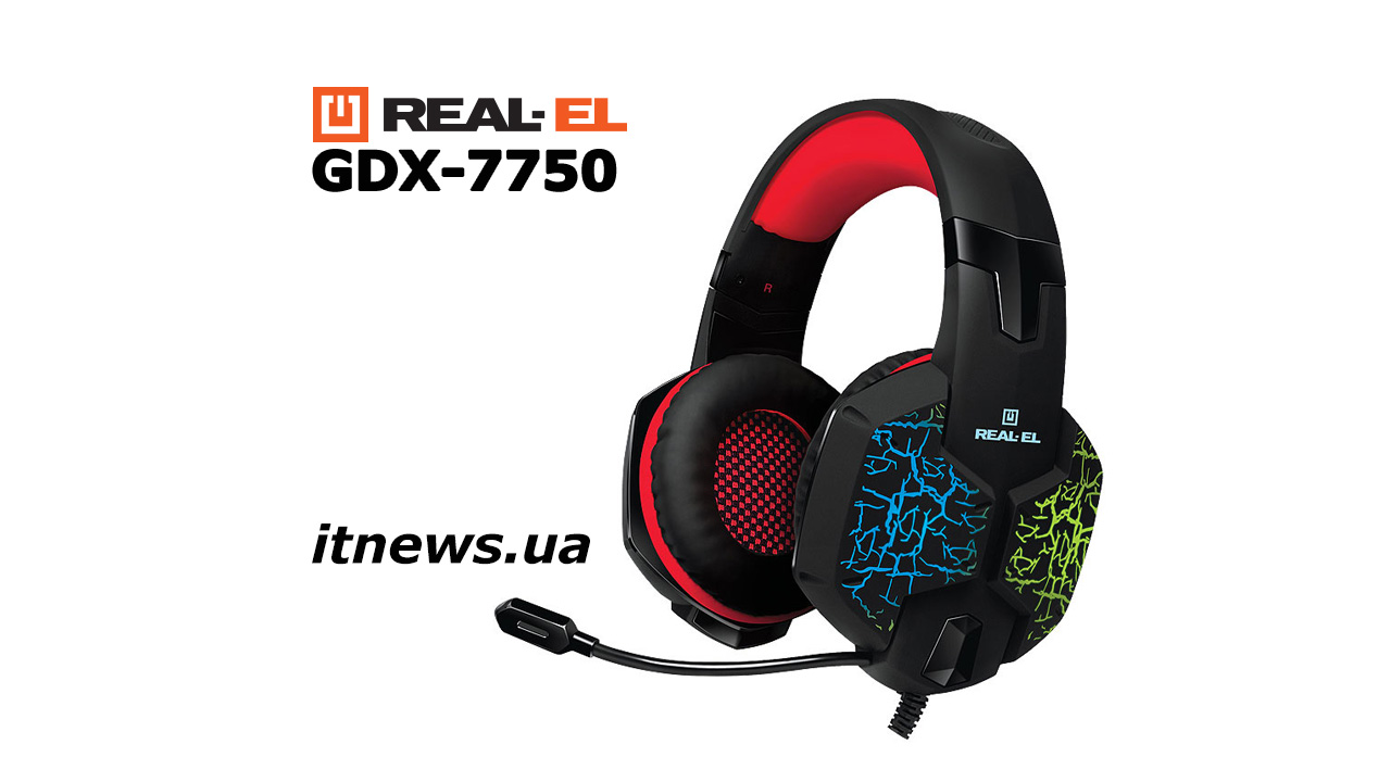 REAL-EL GDX-7750 – недорогая игровая гарнитура со звуком 7.1