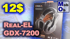 Игровые наушники Real-El GDX-7200