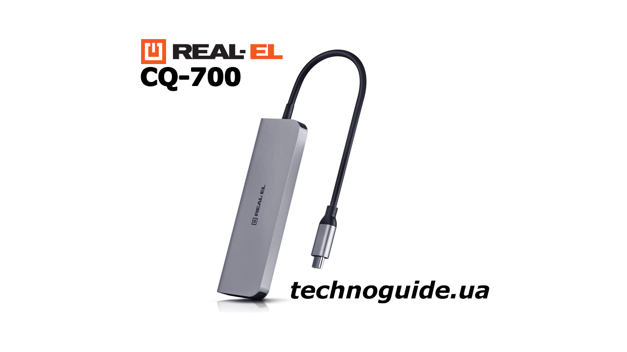 Огляд REAL-EL CQ-700