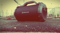 HARD URBAN by ReaL-EL X-750