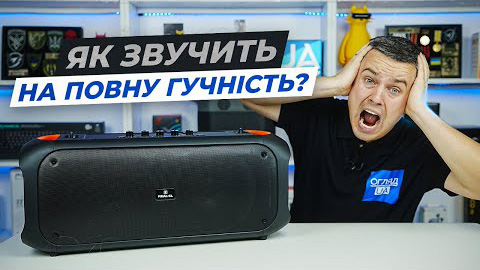 Обзор REAL-EL X-795 – громкая колонка с караоке, подсветкой и басом!