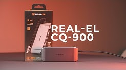 Док-станция REAL-EL CQ-900 Type C
