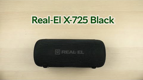 Розпаковка REAL-EL X-725 Black