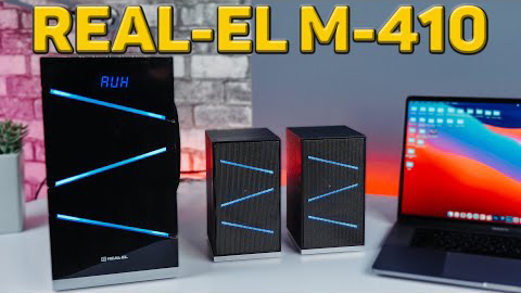 Обзор REAL-EL M-410 2.1 акустика с BLUETOOTH и FM!