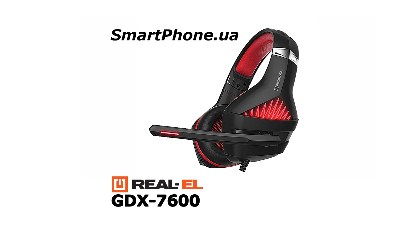 Огляд REAL-EL GDX-7600 - гарнітура зі стипендії!