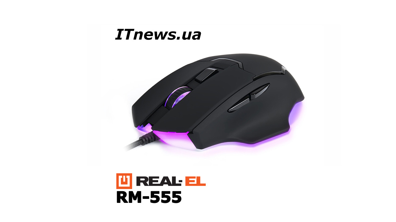 REAL-EL RM-555 - ігрова мишка за ціною двох походів в кіно