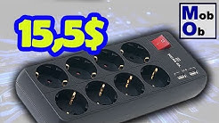 Фільтр Real-El RS-8 Protect USB